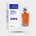 This Is Not Kisspeptin