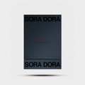 Broceliande Eau de Parfum_Sora Dora