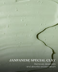 The Intense Purifying Mask