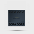 Kamel Oud_Sora Dora