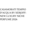 Casamorati Tempio d’Acqua by Xerjoff: New Luxury Niche Perfume 2026