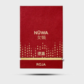 NüWa