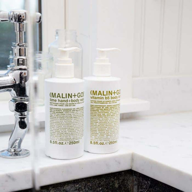 Vitamin B5 Body Lotion - 250ml